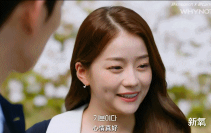 韩剧|离谱!现在的韩剧怎么都野成这样了?