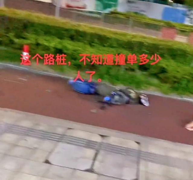 宁波“夺命路桩”,已撞翻好多人,网友:怪你骑车不睁眼!
