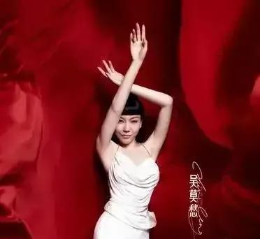 乘风破浪的姐姐|《乘风破浪的姐姐》三季88位明星大集合，明星美图欣赏