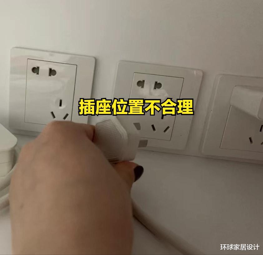 装修中的10处“不合理”设计,入住后苦不堪言,建议避开!