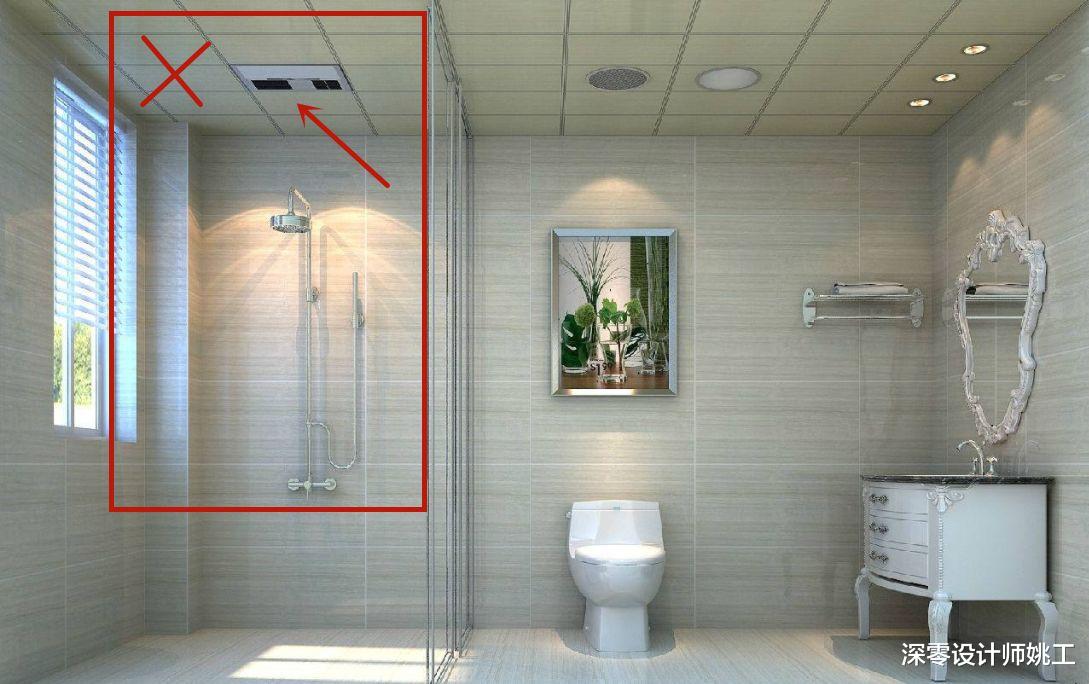 房子住了1年后,好后悔卫生间大面积用水磨石装饰,采用石膏板吊顶