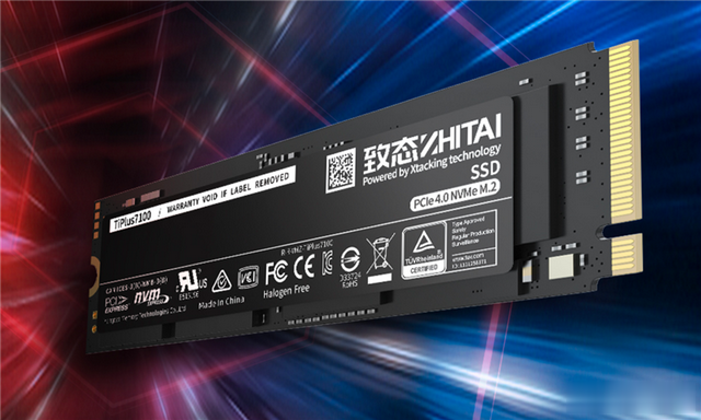 ssd|新一代Xtacking架构惊艳！致态TiPlus7100 1TB SSD评测