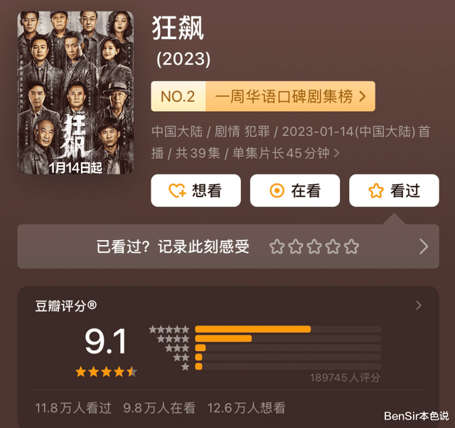 李一桐|李一桐，缺一双挑剧本的慧眼