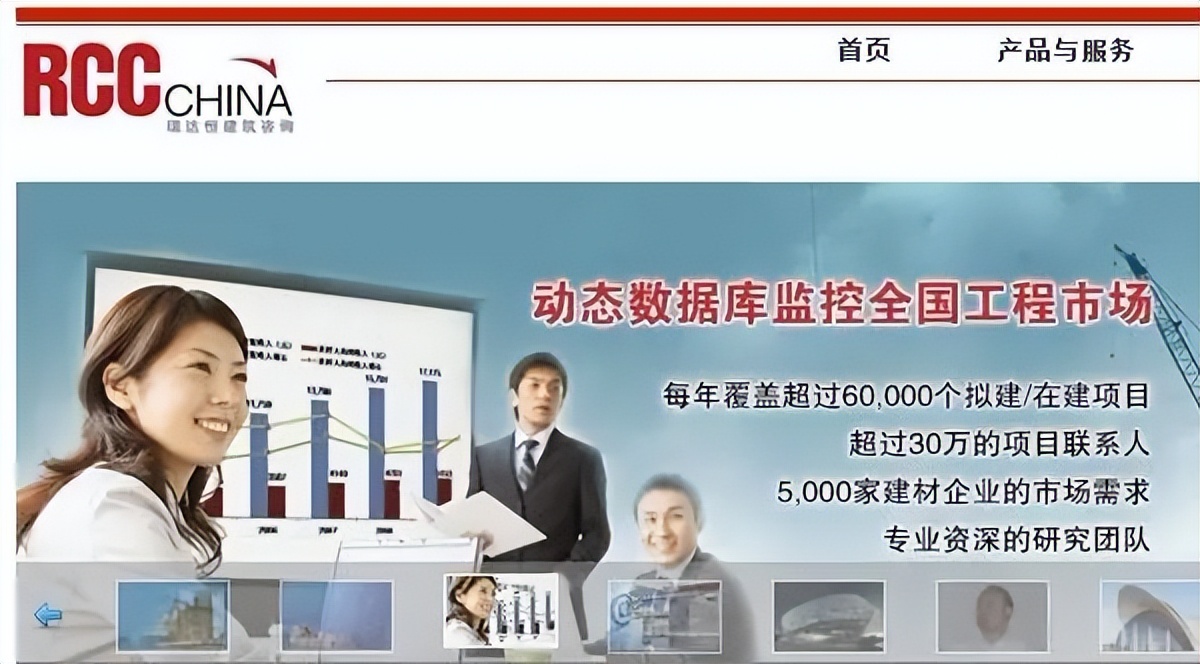 百度|冒牌企业公然在百度做竞价排名广告，百度被判无责