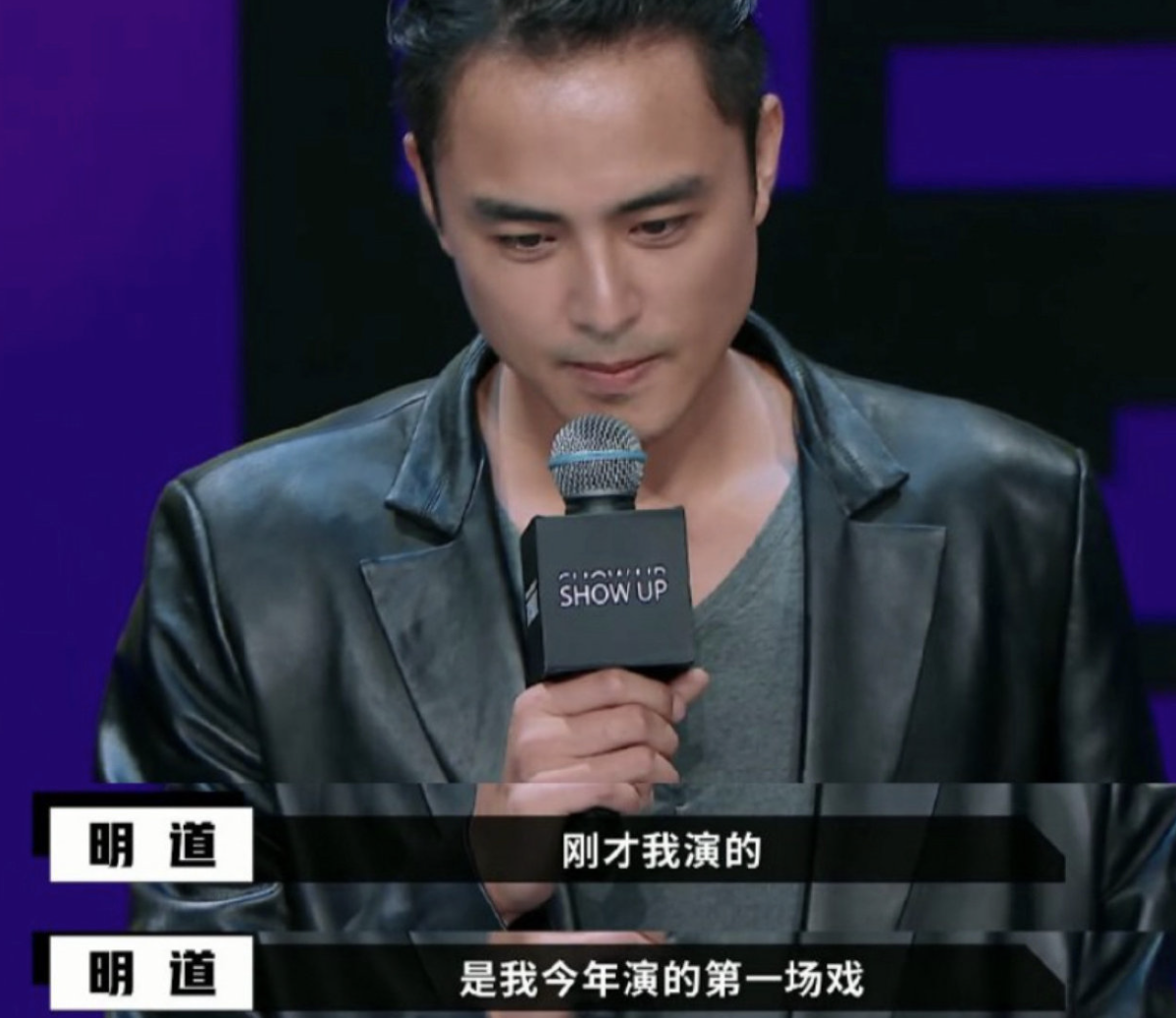 台湾|林心如的愤怒，耗尽了台湾艺人的最后一丝体面