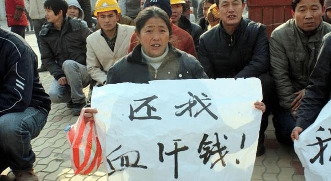 农民工讨要工资,何时变成“恶意讨薪”了?