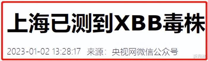 “无潜伏、传播快、难筛查”,新冠是人类遇到过的最狡猾的病毒!
