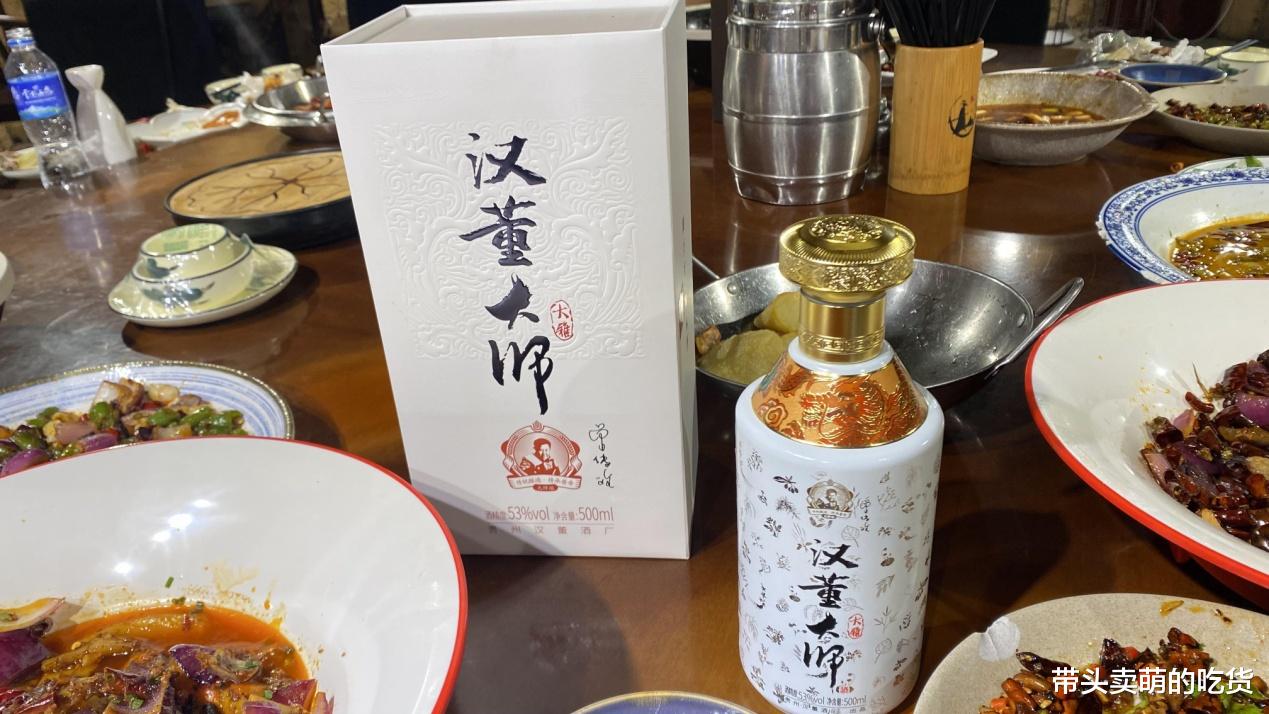 建议中老年人:有钱没钱这4种佳酿可以多喝,全是好喝不贵的纯粮
