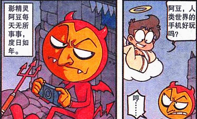 阿星|同样是精灵，阿星天真善良“小天使”，奋豆却“阴险腹黑”小恶魔