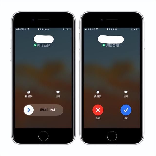 MongoDB|国行Airdrop再遭阉割！细数国行iPhone与海外版的功能差异