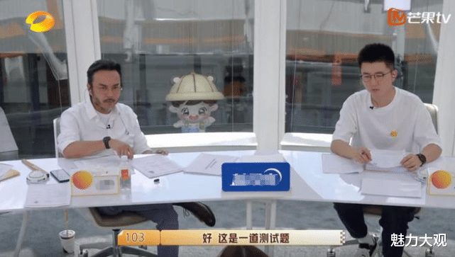 求职|送给初入职场的你最好的礼物，100道光芒就是职场的真实演绎！