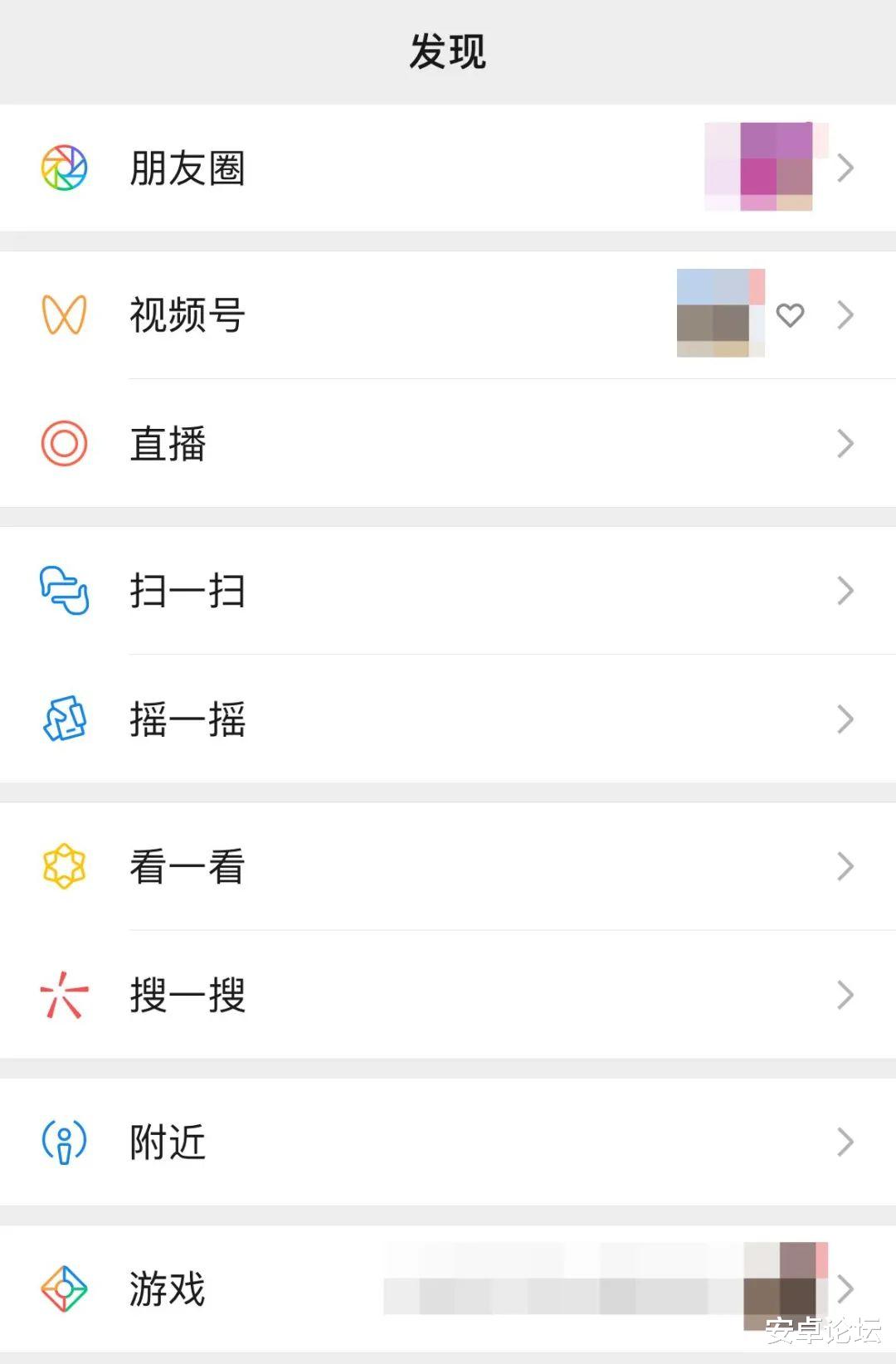 百度网盘|微博收手吧，别再做改名的生意了