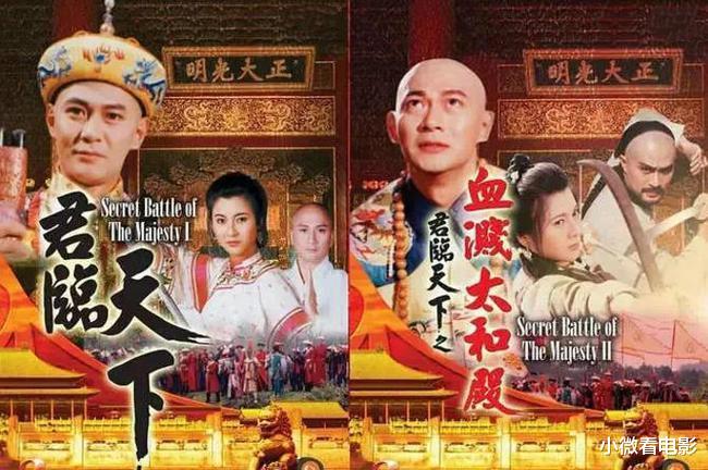 TVB|ATV那些年红极一时的十佳剧，当年也是不输TVB的存在