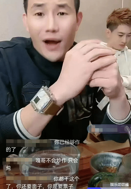 谢孟伟|嘎子哥自曝投6亿当导演，称10位明星抢男一，网友：假酒喝多了？