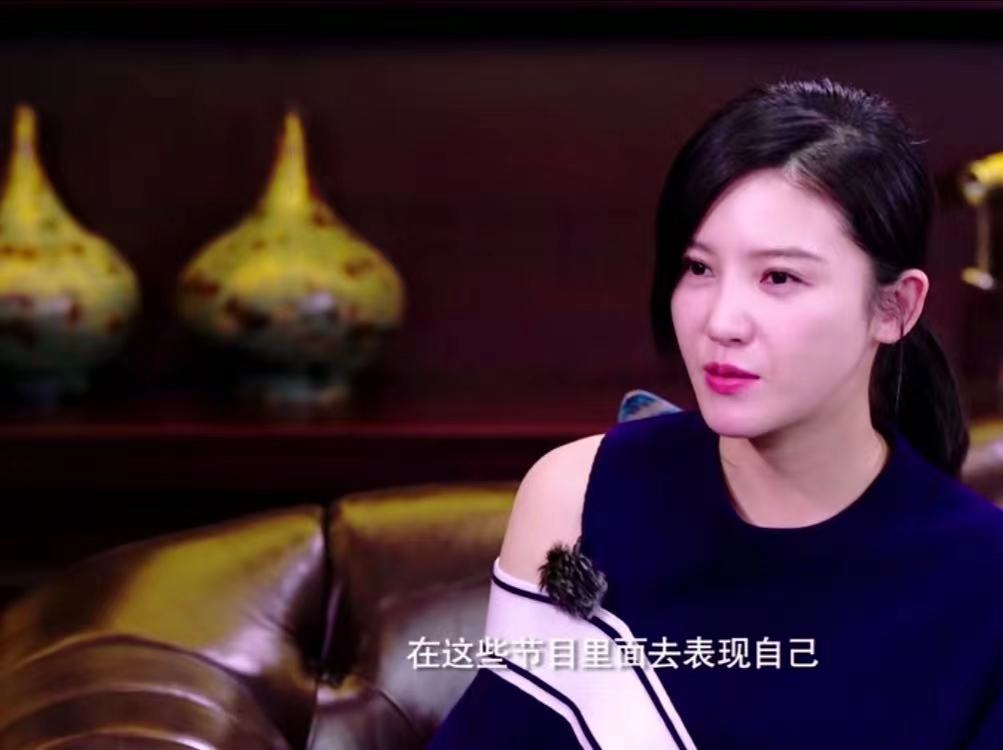 张雪迎|杨子姗、吴中天夫妻俩低调十几年，向综艺妥协后均翻车