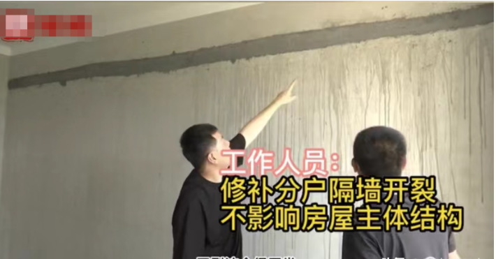 福建泉州。李先生新买的房子已经交付,但他一直都没有办理装修和入住