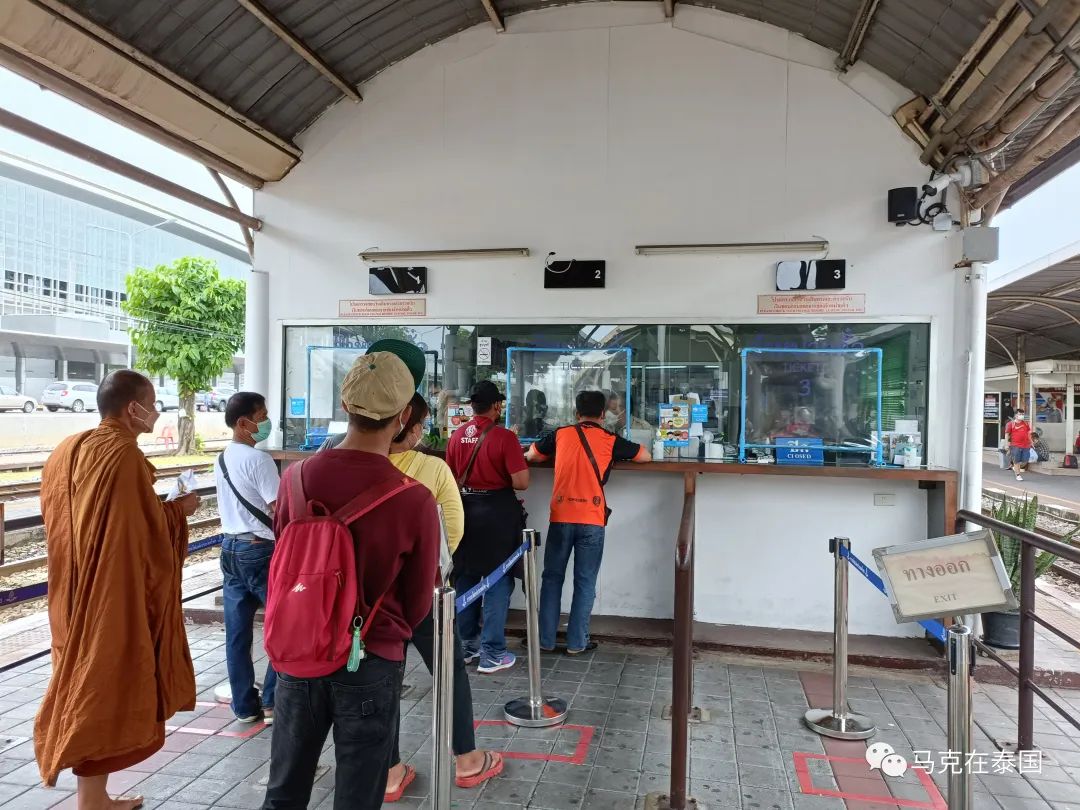 火车|从曼谷坐火车去大城府,票价14泰铢,上车随便坐