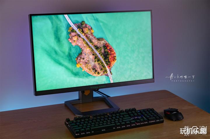 小米科技|性价比超高的泰坦军团mini-LED显示器：3999入手真香必备