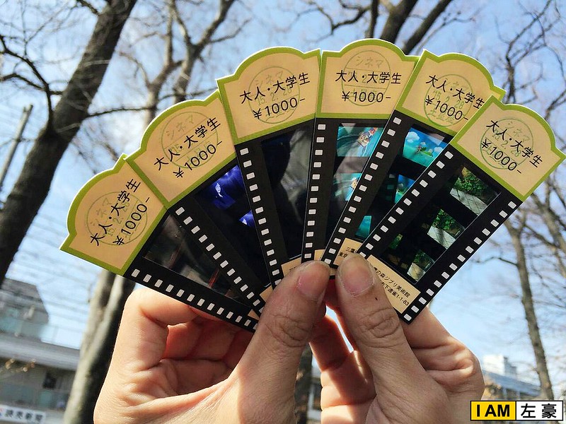 美术馆|东京自由行三鹰之森吉卜力美术馆,宫崎骏迷必访!