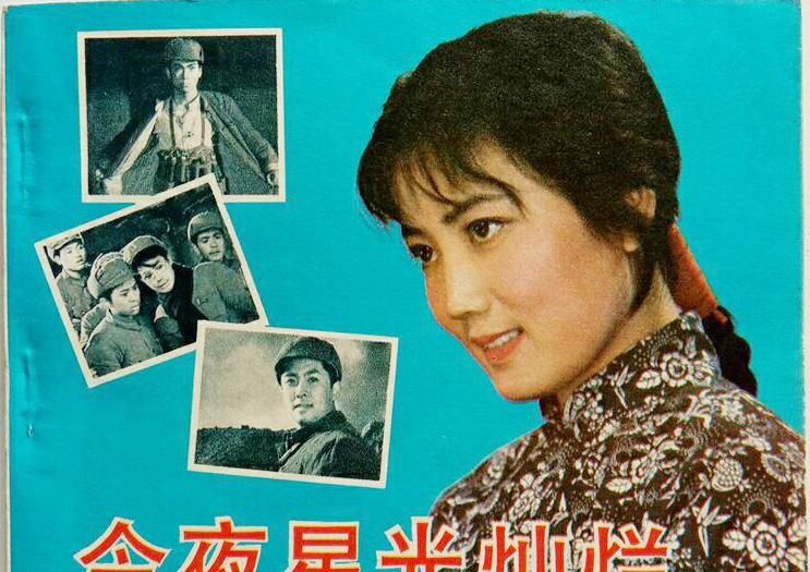 李秀明|双料影后李秀明：离婚后站柜台，人生起伏有点大