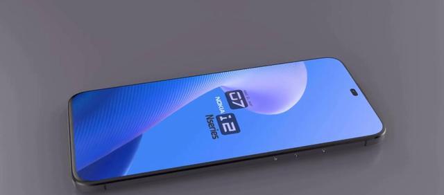 微软|诺基亚很给力:mini药丸挖孔+165Hz+5500mAh,直接起飞