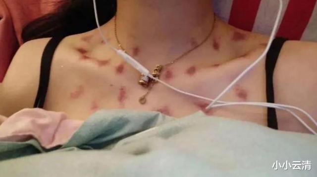 曝光95后女教师与70后中年男家长的真实聊天记录!