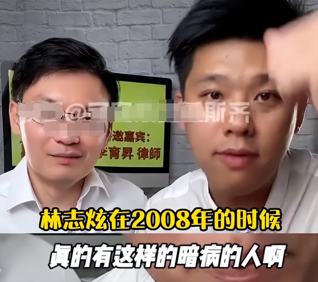 林志炫|狗仔爆料林志炫曾得暗病!致空姐女友染病还堕胎,网友喊话放证据