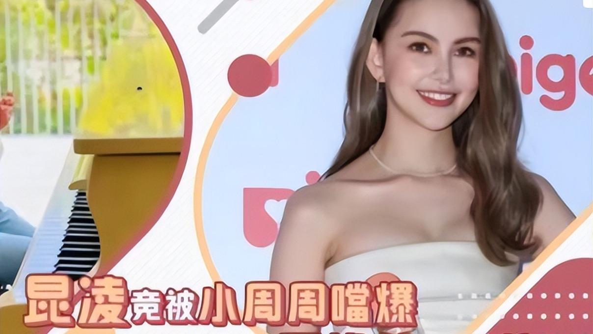 昆凌|昆凌采访称愿意为丈夫拼4胎，乐于生娃原因曝光，目前老三才4个月