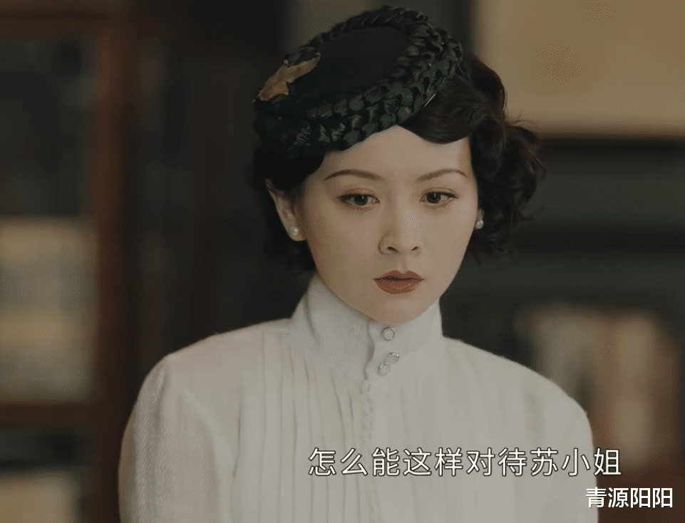 传家|《传家》: 易钟玉为何结婚？父亲遗愿，唐凤梧忠贞不二，打翻醋坛