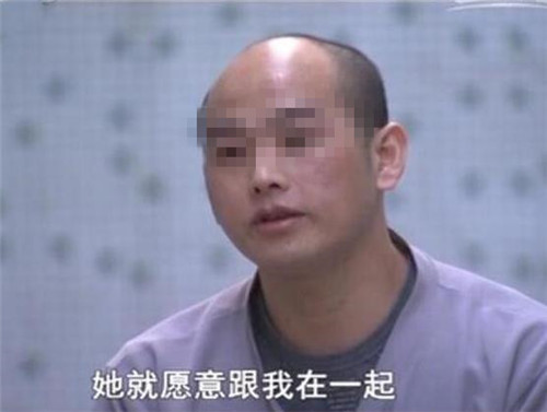广东女子瞒着丈夫与网友开房,发生关系后惨遭杀害,法院怎么判的