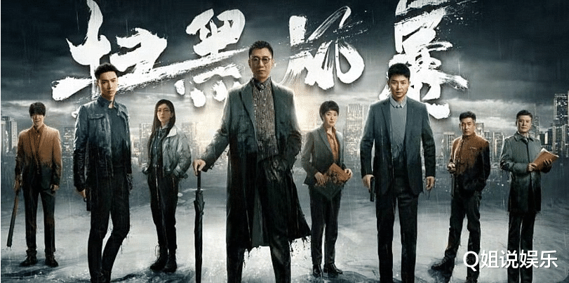 求职|连续5天收视第一,全网热度第二,这部国产职场剧凭什么这么豪横