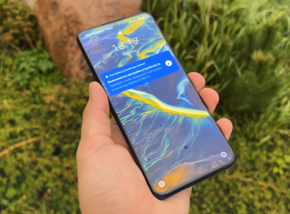芯片|12GB+256GB，150W快充手机低至2119元，还有5nm旗舰芯片