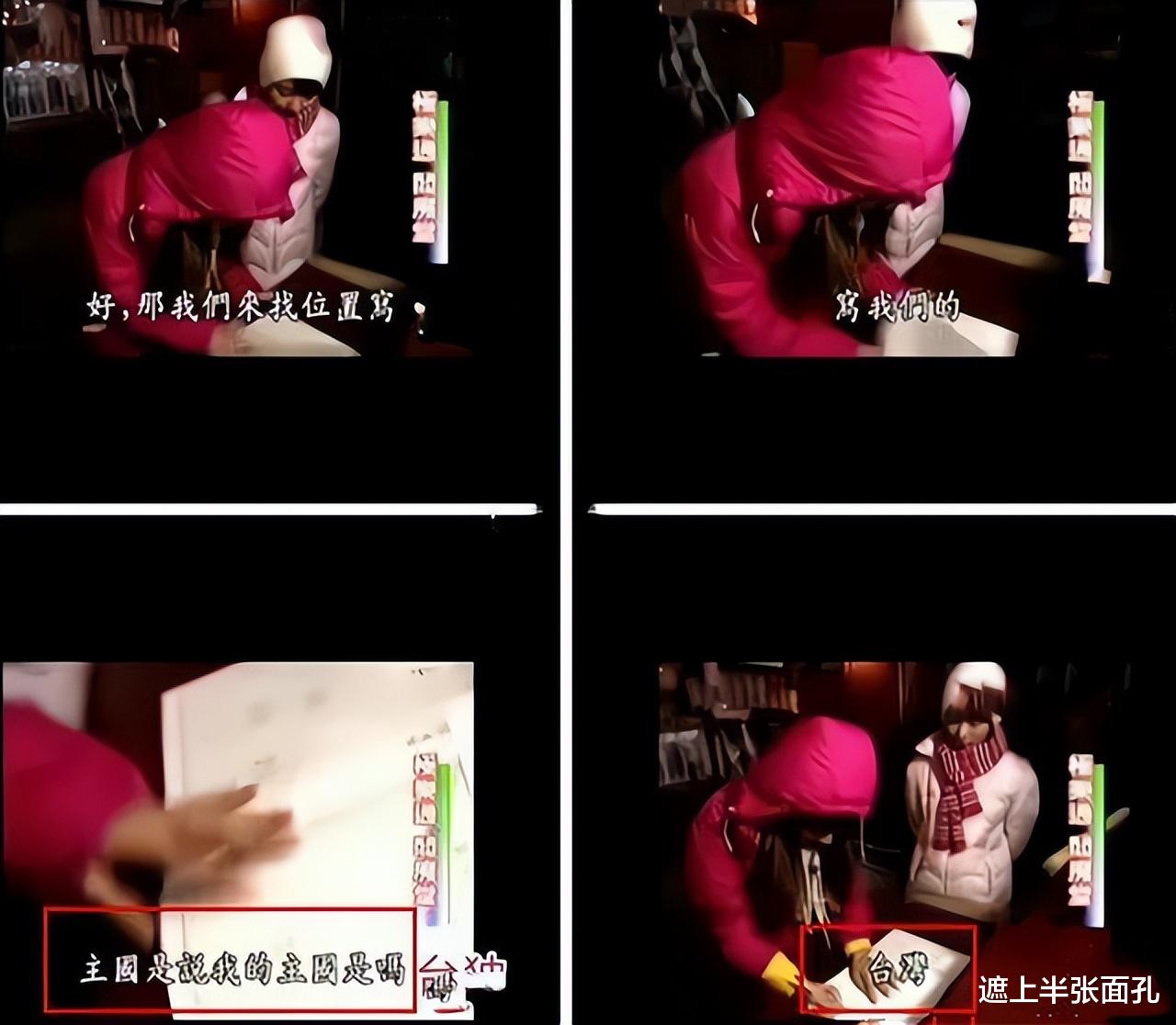 田馥甄|?田馥甄回应《离岛》争议，下架是因为版权，曲意是想表达人际关系