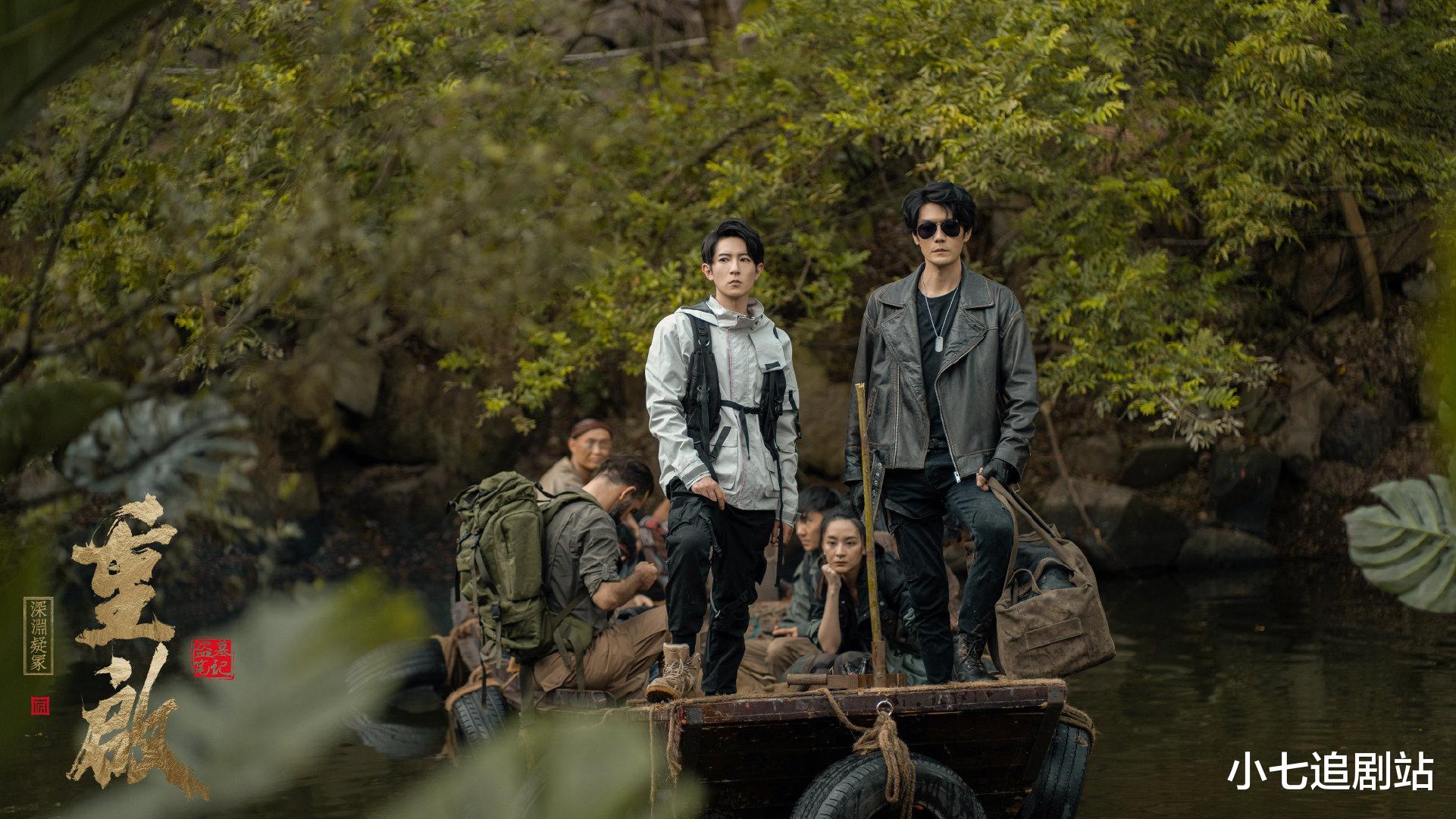 重启2|《重启2》定档，盗笔新篇章开启，终于有部黑眼镜和小花的番外了