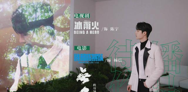 王一博|王一博全新代言来了，全凭一张手就被认出，不愧是酷盖的粉丝