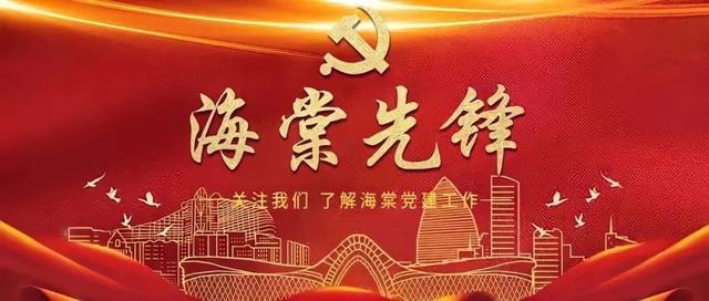 招聘|「我为群众办实事」春风送暖招聘会 禁毒宣传来助力