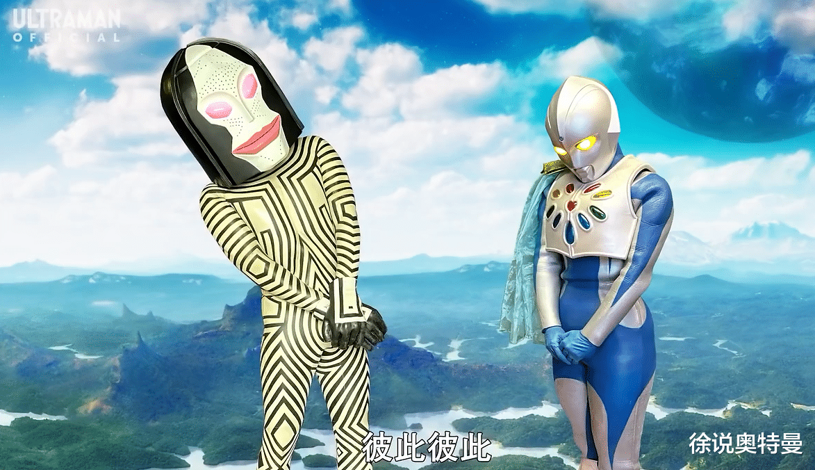 达达|银河救援队27：索拉约会被骗，利布特奥特曼束手无策，危险了