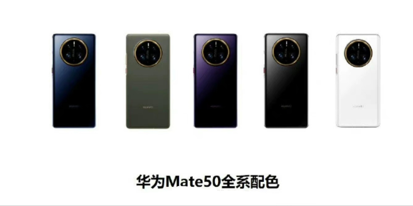 华为荣耀|荣耀magic5将采用大底可变光圈镜头,搭载骁龙8Gen2芯片年底上市