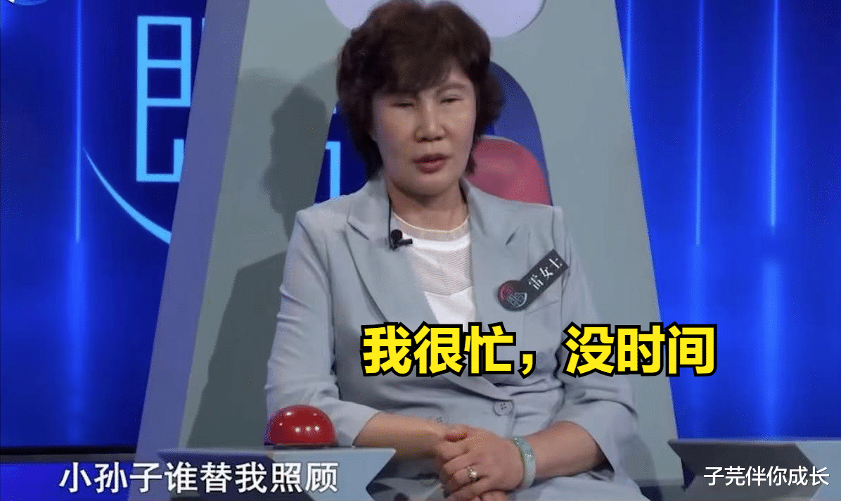 儿子离世200万财产给女友,母亲撕碎遗嘱,女孩的回应让婆婆惭愧