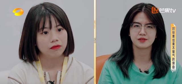 高职|《100道光芒》：00后上演职场“宫心计”，33岁的CEO看懵了