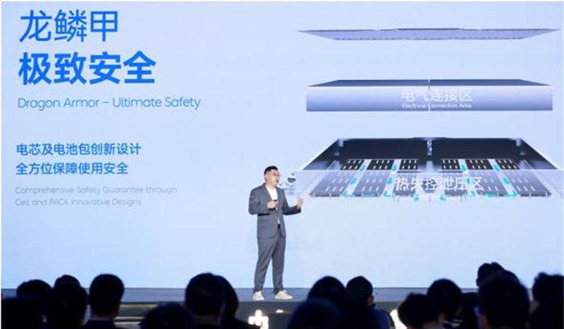 投降吧合资品牌！这些中国技术捅破天 续航直接超1000公里？