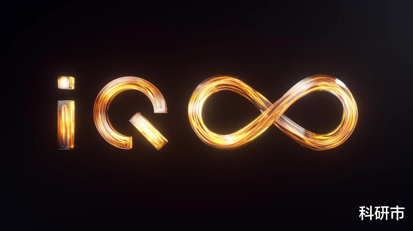 iqoo|iQOO Z6系列参数曝光，LCD阵营再添一员猛将！