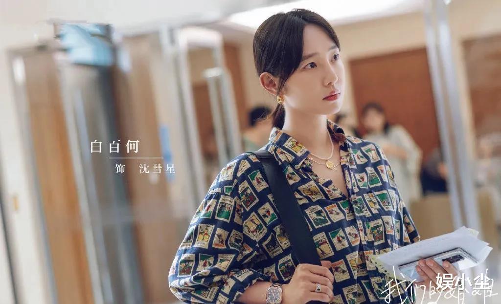 白百何|“出轨门” 4 年后，从人人喊打到重回荧幕，她是如何霸气回归的？