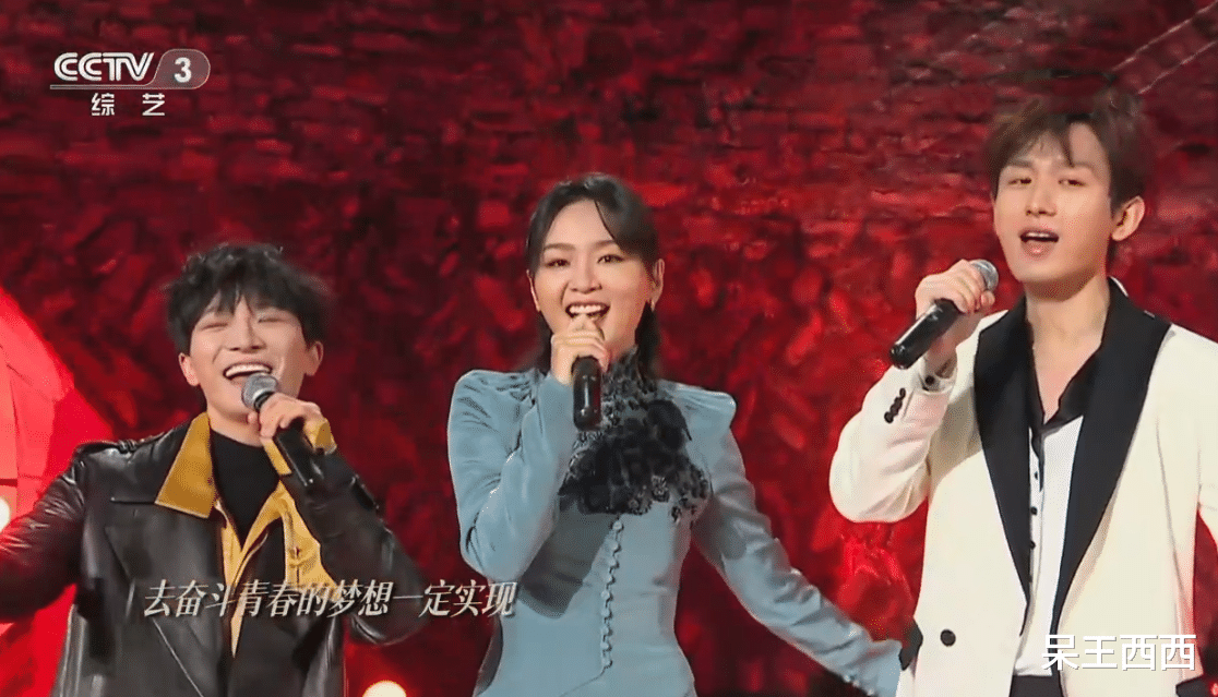 李宇春|央视网络春晚嘉宾阵容公开，流量明星减少，实力派艺人明显增多