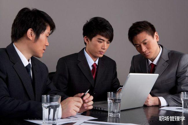 |职场上混,我劝你千万不要做一个好员工