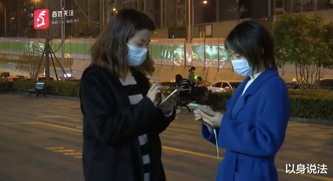 贵州贵阳,一女子支付29180元买到10瓶假茅台酒,老板声称被调包
