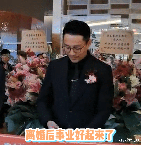 大S|离婚才两个半月，大S身材暴瘦强颜欢笑，汪小菲爱情事业双丰收