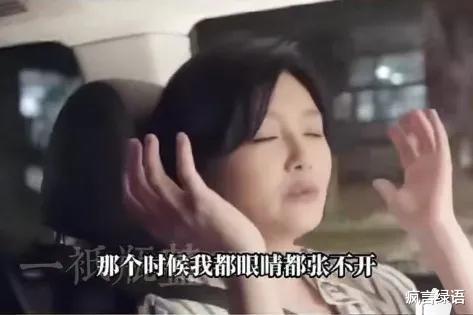 大S|大S生老二的时候都断气了,这样的身体才让对方另辟了蹊径