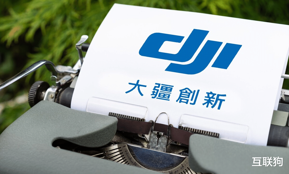 智慧交通|大疆危险了！日禁飞未登记小型无人机，目的很明显