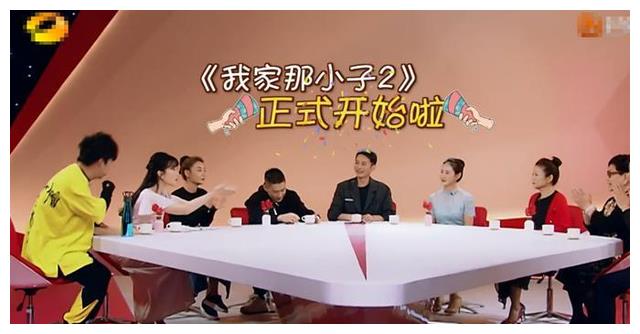 我家的熊孩子|韩国收视率一线节目《我家的熊孩子》片酬一览,妈妈出场费引争议